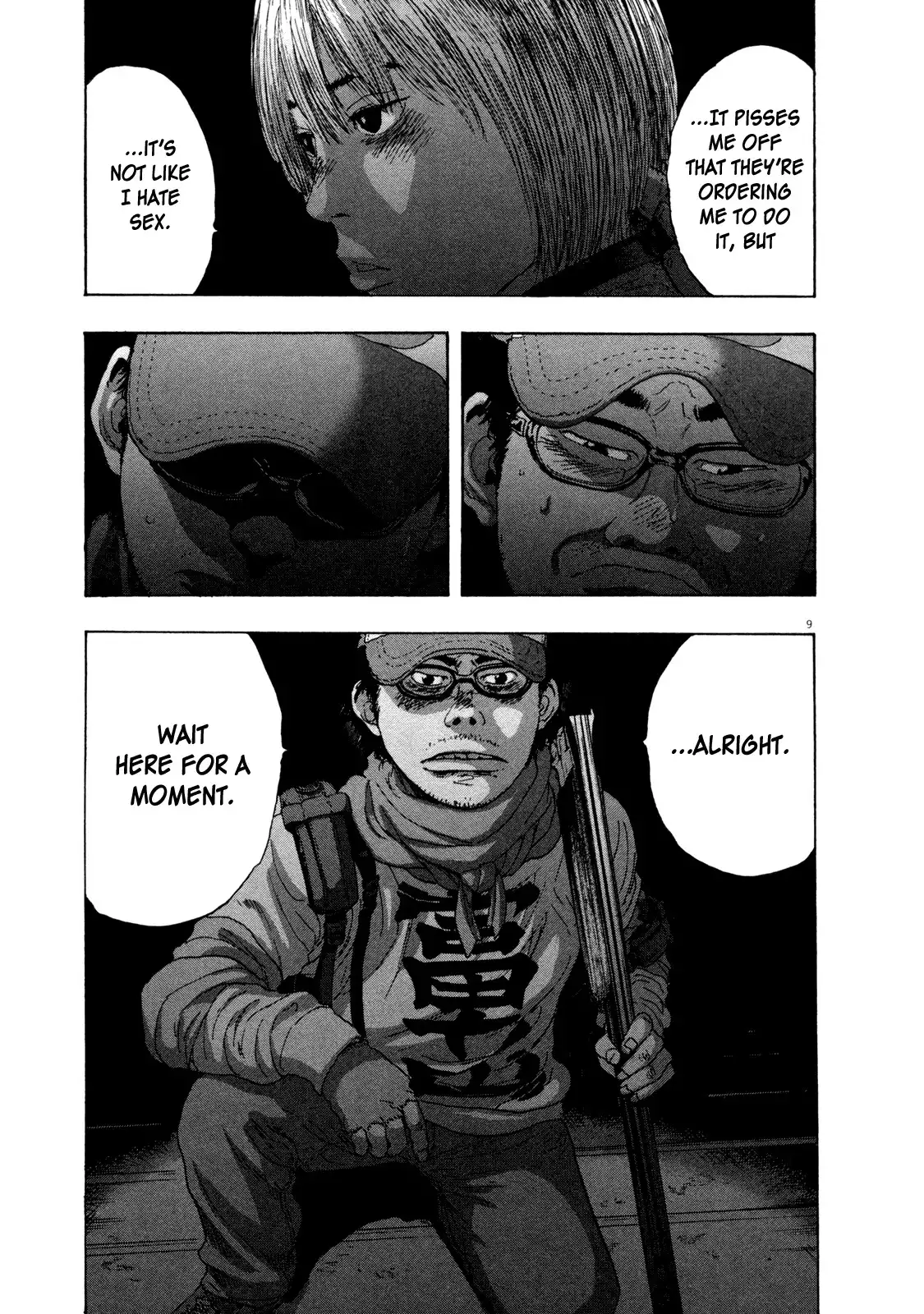 I Am a Hero Chapter 73 9